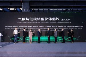 京东物流联合各界组织共同发起气候与低碳转型伙伴倡议-物流之家