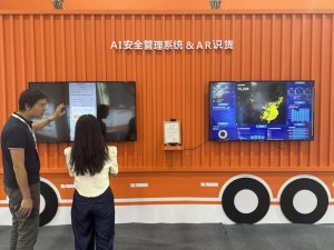 货拉拉于第十六届国际交通技术与设备展览会精彩亮相-物流之家