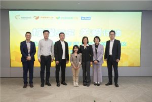 菜鸟与阿里健康携手合作,共同保障罕见病特医奶粉的物流运输工作-物流之家