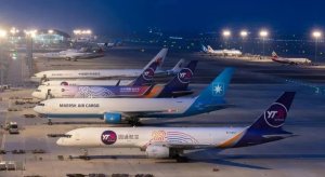 圆通集团与浙江省机场集团正式签署战略合作协议-物流之家