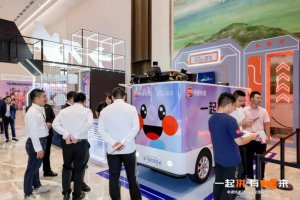 菜鸟无人车于申通快递全国网络大会正式亮相-物流之家