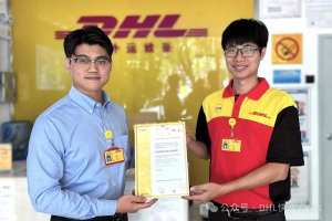 DHL 快递中国区向员工子女发放的助学金数额近 50 万元-物流之家
