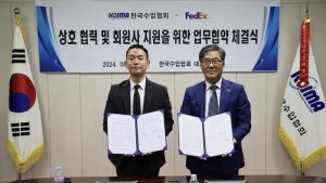 联邦快递同韩国进口商协会达成合作意向-物流之家