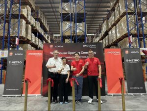 京东物流马来西亚 2 号仓正式开启运营-物流之家