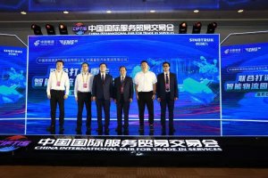 中国邮政速递物流股份有限公司与中国重型汽车集团有限公司携手打造重卡智能物流园区-物流之家