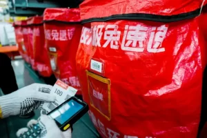 极兔速递的“全降解快递包装”成功入选 2024 年度绿色快递示范产品-物流之家