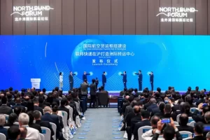 联邦快递在上海升级打造洲际转运中心-物流之家