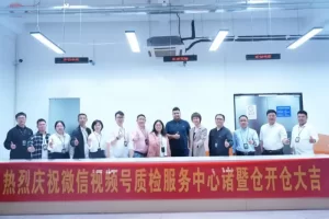 顺丰首个“前检后仓”珠宝类仓配一体项目落地诸暨-物流之家