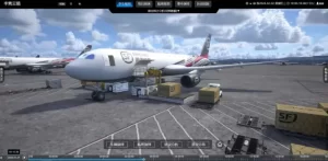 顺丰货运机场数字孪生项目入选数字中国建设典型案例-物流之家