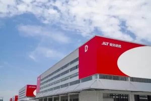 极兔速递江苏宝应智慧供应链产业园正式投入使用-物流之家