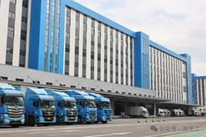 中通快递福州转运中心一期项目正式投入运营-物流之家