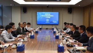 欧冶云商与中远海运发展签订绿色低碳合作协议-物流之家