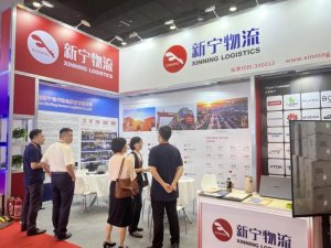 武汉新宁物流中标南昌华勤KD+小米VMI项目-物流之家