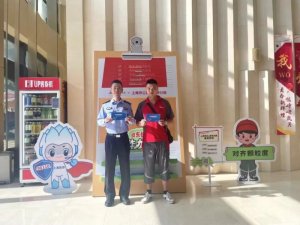 京东快递与杭州市公安机关共同建立“反诈科普驿站”-物流之家