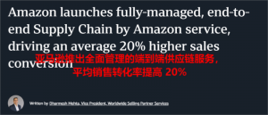 年末之际,货运成本呈上涨态势,UPS 的运费将提升 5.9%-物流之家