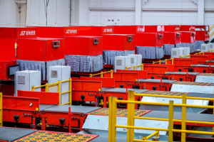 极兔亮相首届宠物产业国际链博会-物流之家