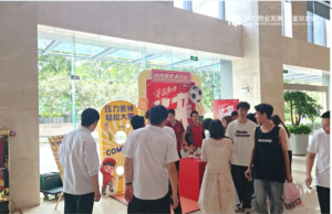 京东物流与天力物业携手合作,共同推动智慧城市服务的发展-物流之家