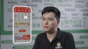 顺丰携手飞蚂蚁打造“互联网+二手+快递”创新合作模式-物流之家