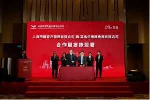 菜鸟与中国商飞客服公司签署合作框架协议-物流之家