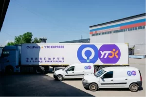 圆通:电商旺季期间,中哈跨境物流业务量预计增长超100%-物流之家