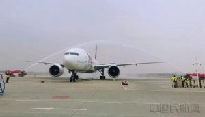 联邦快递启用在华第五处口岸中心-物流之家