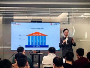 申通快递开展转运中心6S管理模式培训-物流之家