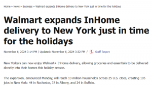 沃尔玛InHome送货到家服务范围新增25座城市-物流之家