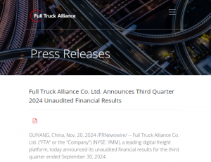 满帮三季度营收30.3亿元 经调净利润同比增长50.2%-物流之家