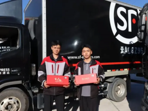 顺丰为保山小粒咖啡文化进高校活动提供运输配送服务-物流之家