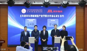 京东物流首个校园SMART智能工厂落地天津-物流之家