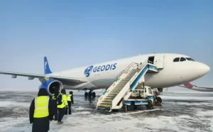 乌鲁木齐机场开通往返伦敦全货机航线-物流之家