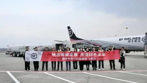 顺丰实现国内全货机首次可持续航空燃料商业飞行-物流之家