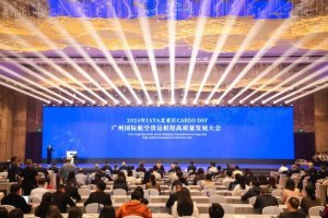 中国邮政将启用华南邮政航空(国际)枢纽中心-物流之家