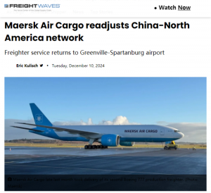 马士基将恢复中国至北美南卡罗来纳州航线-物流之家