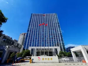 菜鸟携手冀中能源集团打造的数智供应链平台上线-物流之家