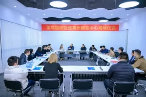 菜鸟连开三大跨境商家中心 打造本地化国际快递服务-物流之家