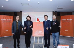 货拉拉社会责任报告:累计提供700万灵活就业机会-物流之家