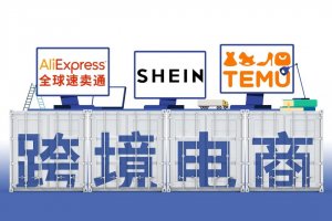 建仓、买飞机、培训司机,中国物流“卷”向墨西哥-物流之家