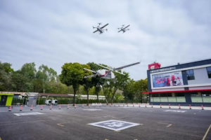 全国首个“空地协同”智慧物流运营中心正式启用-物流之家