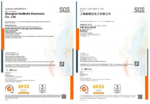 万纬上海新桥冷链园区获得BRCGS认证-物流之家