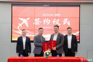 跨越速运与白鲸航线达成合作 购入60架无人货运飞机-物流之家