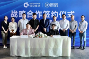 顺丰亚洲与东南亚最大华人外卖平台“悟空海外”合作-物流之家