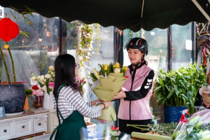 顺丰同城：情人节当天鲜花单量环比前日增超10倍-物流之家