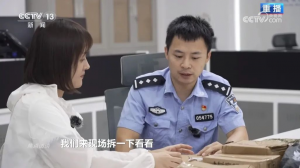 快递中奖?诈骗中招!带您认清“快递中奖”诈骗的真面目!-物流之家