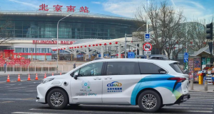 营收上涨、净亏损扩大,小马智行发布上市后首份财报-物流之家