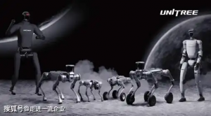 人形机器人在快消物流的应用-物流之家