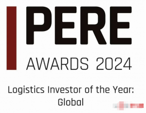 普洛斯第十次荣获PERE物流不动产类别年度大奖-物流之家