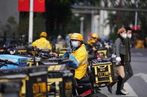 广州拟出新规!事关外卖、快递配送-物流之家