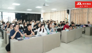 京东物流海外仓获SHEIN全球官方认证仓资质-物流之家