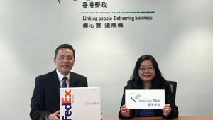 联邦快递与香港邮政合作 扩展自助取货网络-物流之家